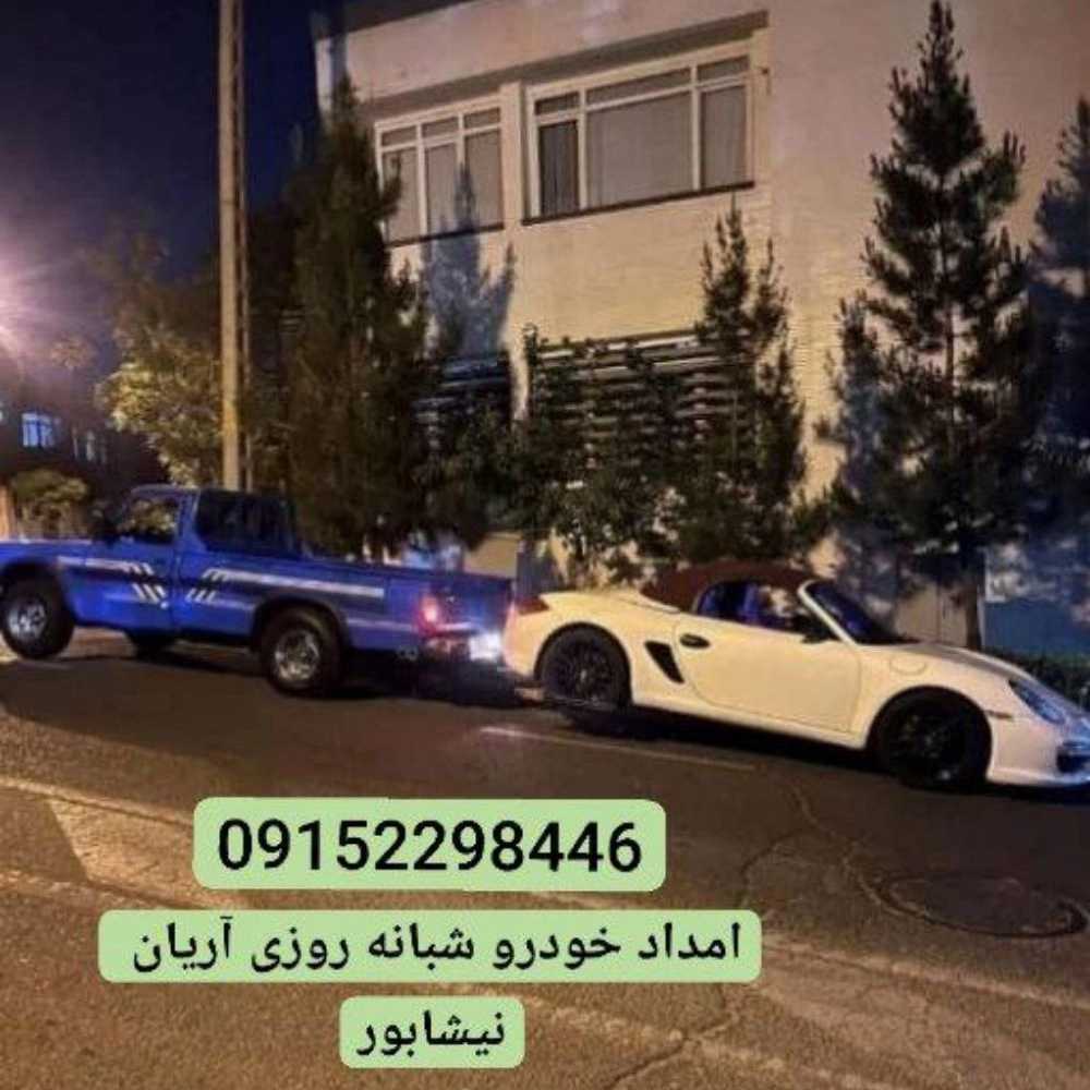 1746534012574.webp