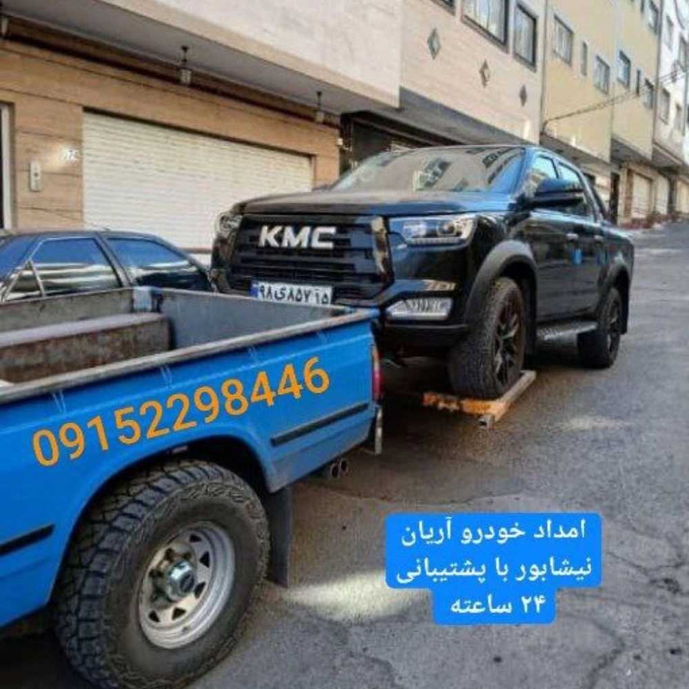 1746534032147.webp